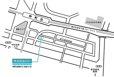 横浜営業所周辺地図
